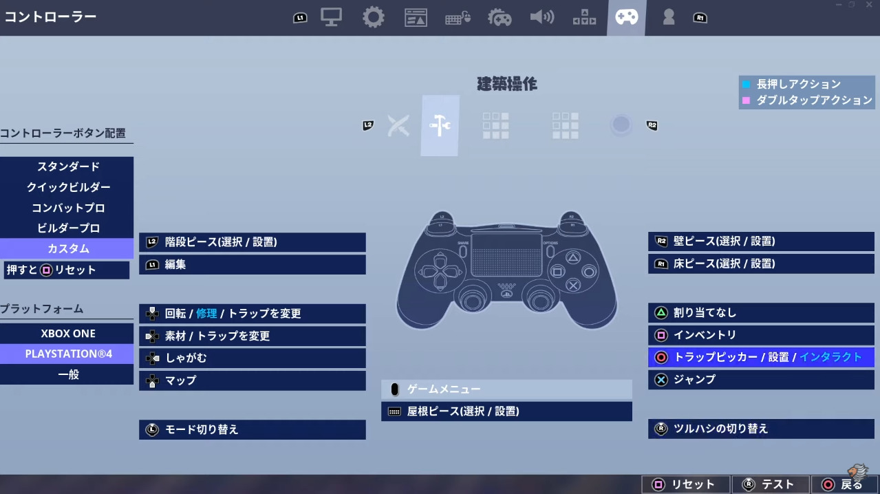 フォートナイト Gamewithに所属したliaqn りあん とは一体誰なのか 最新