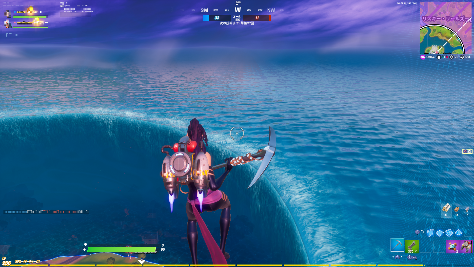 フォート ナイト ワン ボックス Article