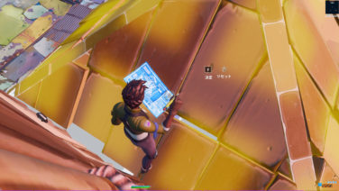 フォートナイト Fortnite アーカイブ 6ページ目 22ページ中