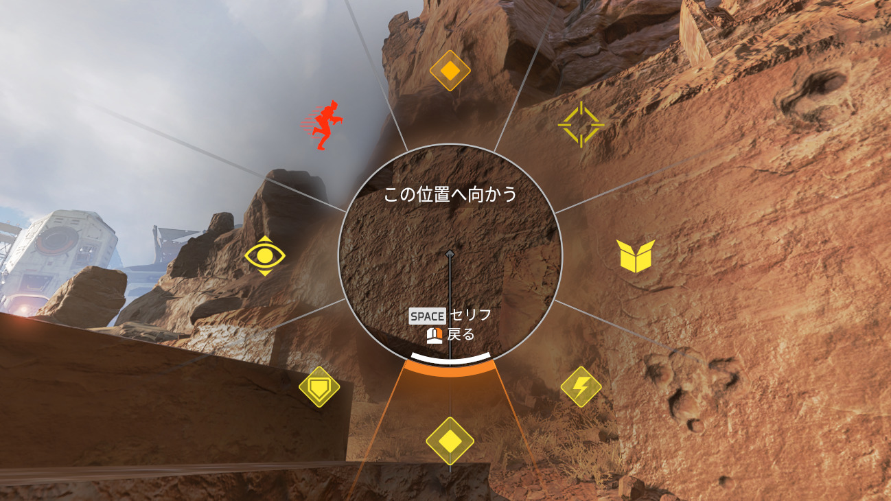 Apex Legends コースティック 日本語セリフ一覧 基本ボイス エーペックスレジェンズ
