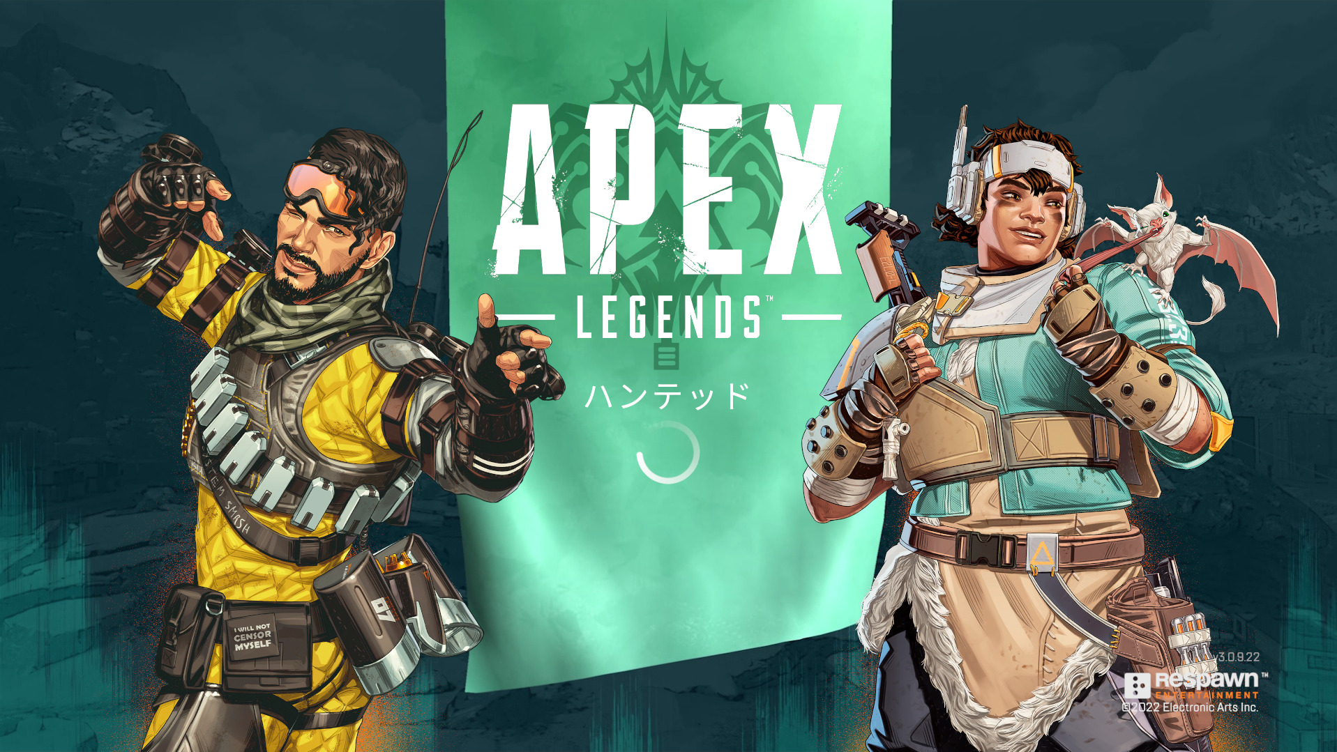 【Apex Legends】シーズン14 はいつまで？ランクの期間とマップについて【エーペックスレジェンズ】