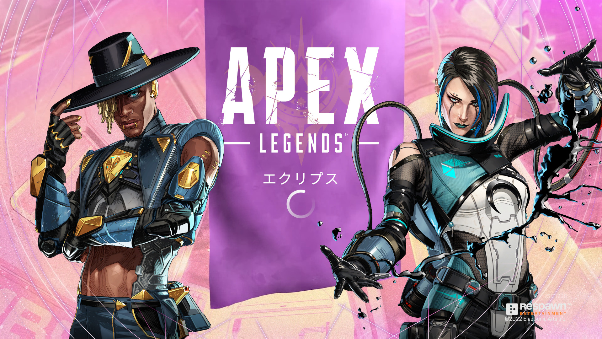 【Apex Legends】シーズン15 はいつまで？ランクの期間とマップについて【エーペックスレジェンズ】