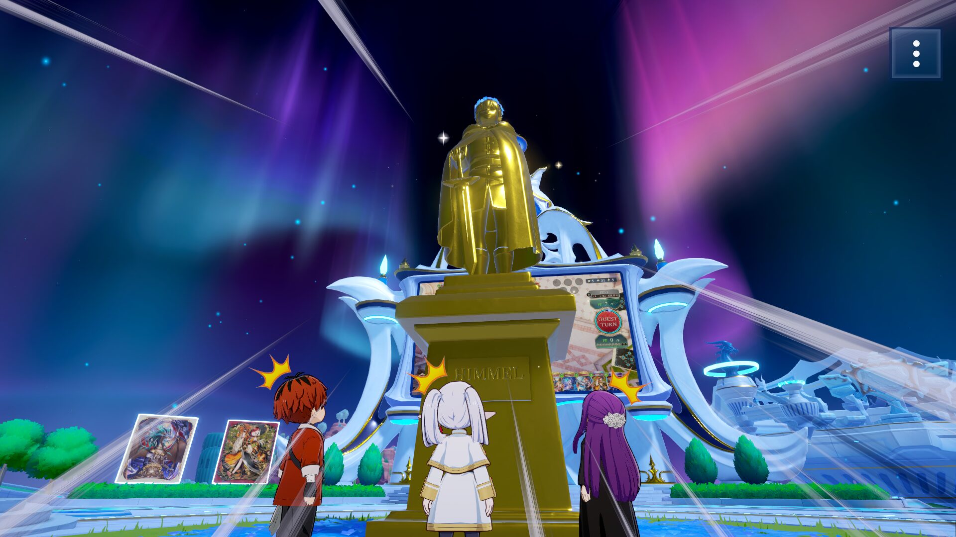 【シャドバビヨンド】フリーレンコラボのヒンメルのカードスタイル報酬はいつ受け取れる?【Shadowverse: Worlds Beyond】