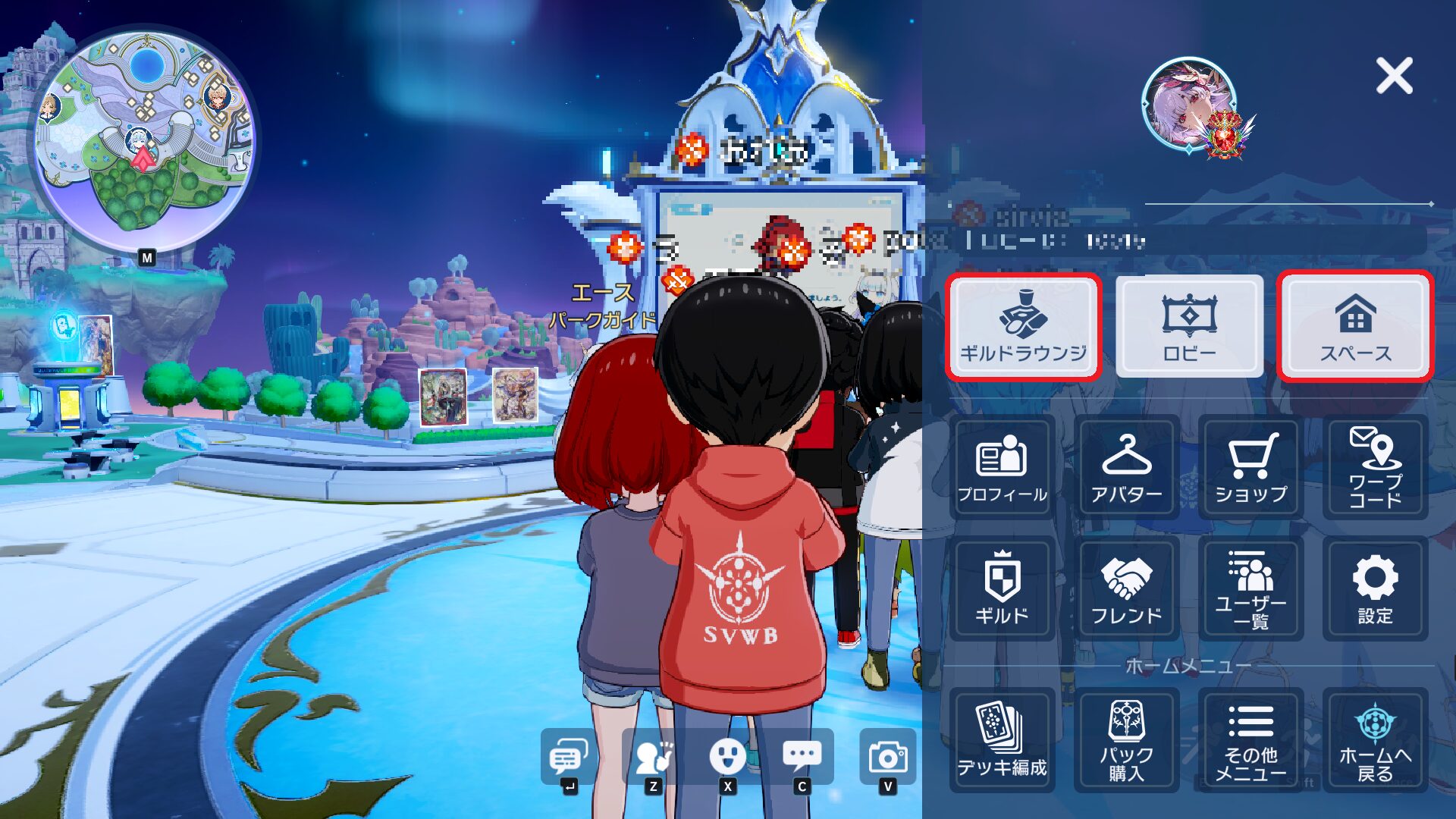 【シャドバビヨンド】大型ポスターはどこで飾れる？【Shadowverse: Worlds Beyond】